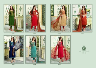 KALA FASHION TANYA VOL 94 CATALOGUE PASHMINA WINTER COLLECTION SALWAR KAMEEZ WHOLESALE BEST RATE BY GOSIYA EXPORTS (8)