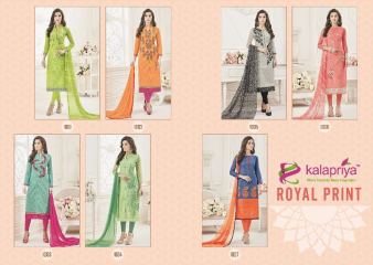 KALAPRIYA BY ROYAL PRINT CHANDERI DESIGNER EMBROIDERED SALWAR KAMEEZ WHOLESALE BEST RATE BY GOSIYA EXPORTS SURAT (16)