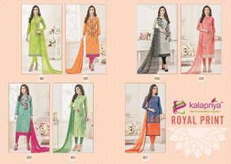 Kalapriya royal queen vol 2 salwar kameez collection WHOLESALE BEST RATE BY GOSIYA EXPORTS SURAT (4)