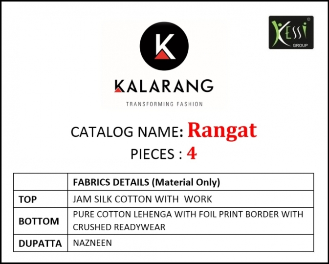 KALARANG RANGAT JAM SILK COTTON SUMMER WEAR  (8)