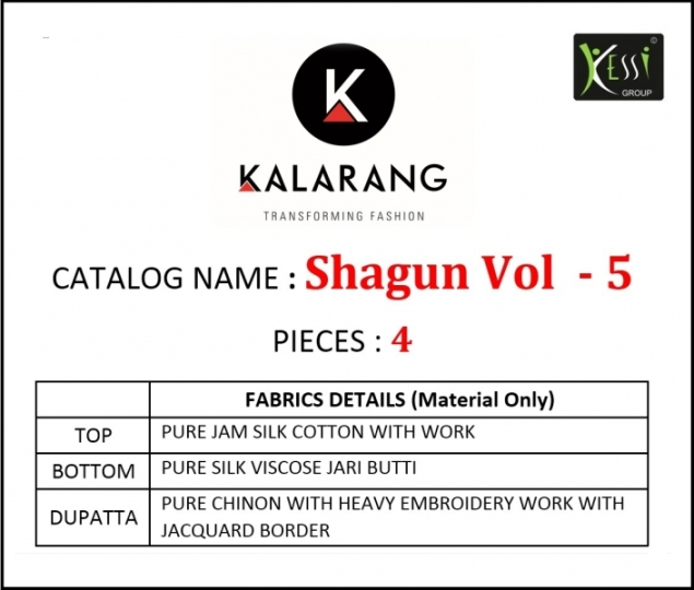 KALARANG SHAGUN VOL 5 KESSI FABRICS 4 PIECE CATALOG WHOLESALE DEALER BEST RATE BY GOSIYA EXPORTS SURAT (4)