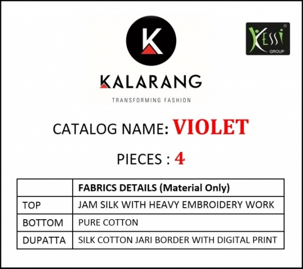 KALARANG VIOLET SILK SALWAR KAMEEZ  (5)