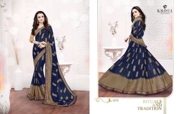 KALISTA FASHION BRASSO SAREES COLLECTION WHOLESALE BEST RATE BY GOSIYA EXPOERS SURAT (2)