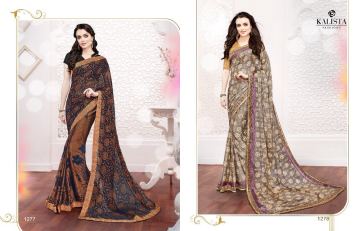 KALISTA FASHION BRASSO SAREES COLLECTION WHOLESALE BEST RATE BY GOSIYA EXPOERS SURAT (7)