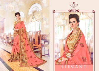KALISTA FASHION BY AAFREEN CATALOGUE DESIGNER PARTY WEAR SAREES COLLECTION WHOLESALE BEST RATE BY GOSIYA EXPORTS SURAT (3)