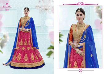 KALISTA FASHION GHUNGHAT BRIDAL WEAR LEHENGA COLLECTION BUY AT WHOLESALE BEST RATE BY GOSIYA EXPORTS SURAT (1)
