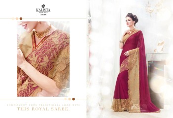Kalista starlet party wear saree catalog WHOLESALE BEST RATE (12)