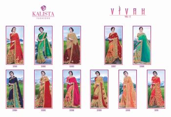 KALSITA FASHION VIVAH 2 CATALOG WHOLESALE PARTY WEAR SAREES COLLECTION DEALER BEST RATE BY GOSIYA EXPORTS SURAT (9)