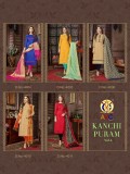 KANCHIPURAM SILK VOL 4 DRESS (24)