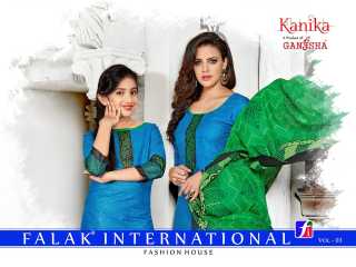 KANIKA VOL 3 BY FALAK INTERNATIONAL (12)