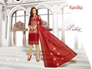 KANIKA VOL 3 BY FALAK INTERNATIONAL (20)