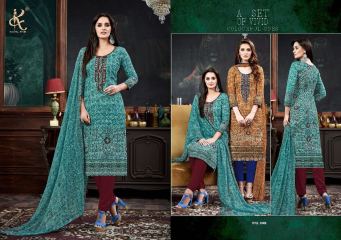 KAPIL FAB BY AMIRA CATALOGUE CASUAL WEAR PASHMINA PRINTS COLLECTION WHOLESALE BEST RATE BY GOSIYA EXPORTS SURAT (8)