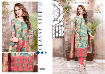 KAPIL FAB BY NISA CATALOGUE PASHMINA PRINT EMBROIDERED SALWAR KAMEEZ BEST RATE BY GOSIYA EXPORTS SURAT (9)