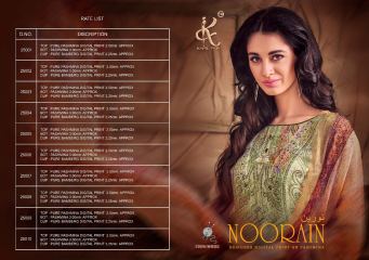 KAPIL FAB BY NOORAIN CATALOGUE PASHMINA PRINTS WINTER WEAR SALWAR KAMEEZ WHOLESALE BEST ARET BY GOSIYA EXPORTS SURAT (6)