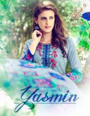 KAPIL FAB YASMIN CATALOGUE COTTON PRINT CASUAL WEAR COLLECTION WHOLESALE BEST RATE BY GOSIYA EXPORTS SURAT (1)