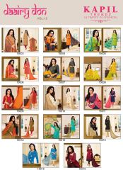 KAPIL TRENDZ DAAIRY DON VOL 12 CATALOGUE COTTON JEQAURD SALWAR KAMEEZ WHOLESALE BEST RATE BY GOSIYA EXPORTS SURAT (15)