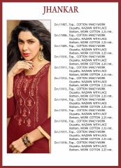 KAPIL TRENDZ JHANKAR CATALOGUE COTTON FANCY WORK CASUAL WEAR COLLECTION (13)