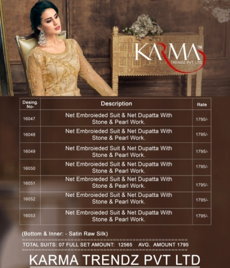 Karma-Brand-16047-16053-Series-Net-Salwar-Suit-Dealer-21