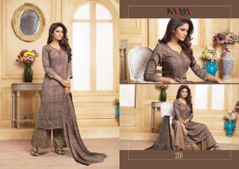 KARMA TRENDZ 198-204 SERIES (10)