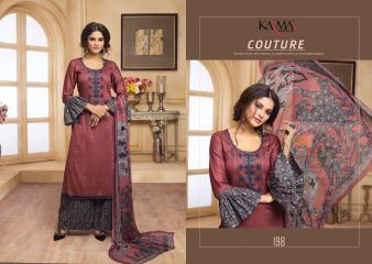 KARMA TRENDZ 198-204 SERIES (3)