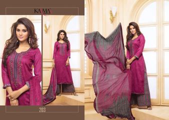 KARMA TRENDZ 198-204 SERIES (7)