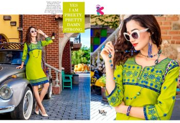 KERSOM KANIKA CATALOGUE HEAVY LINEN QUALITY PARTY WEAR COLLECTION WHOLESALE BEST RATE BY GOSIYA EXPORTS SURAT (1)