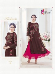 KESARI TRENDZ AARUCHI VOL 9 WHOLESALE BEST RAET BY GOSIYA EXPORTS SURAT (18)