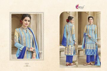 KESRI TRENDZ AMAYRA VOL 1 GEORGETTE EMBROIDERED PARTY WEAR COLLECTION (2)