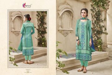 KESRI TRENDZ AMAYRA VOL 1 GEORGETTE EMBROIDERED PARTY WEAR COLLECTION (8)