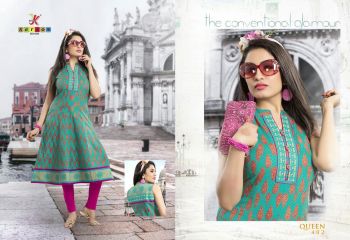 KESROM BY QUEEN VOL 4 CAMBRIC KURTI WHOLESALE BEST RATE SURAT BY KERSOM (2)
