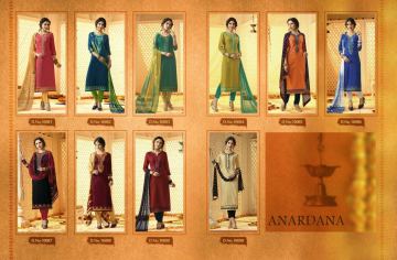 KESSI FABRICS BY ANARDANA VOL 3 CATALOGUE WHOLESALE BEST RATE BY GOSIYA EXPORTS SURAT (23)