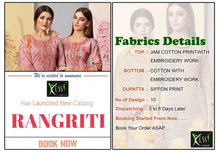 KESSI FABRICS LAUNCHES RANGRITI  (13)