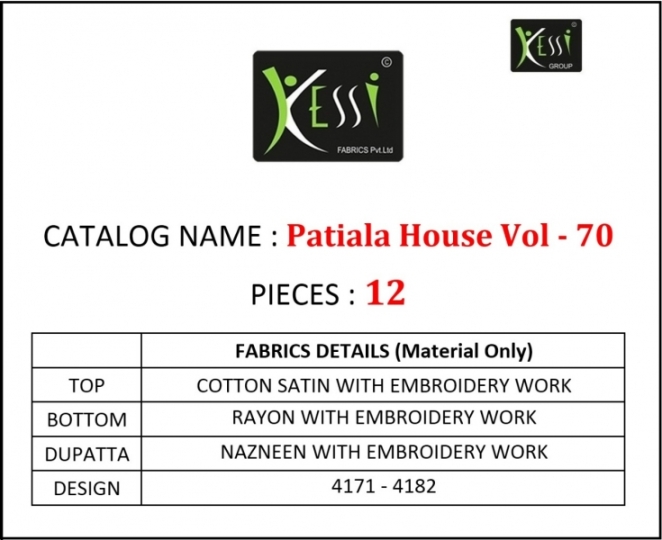 KESSI PATIALA HOUSE VOL 70  (4)