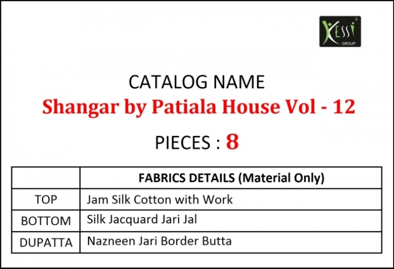 KESSI SHANGAR BY PATIYALA VOL 12 JAM SILK  (10)