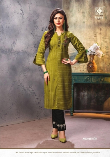 KIANA HOUSE OF FASHION ANOKHI KURTI WITH PANTS PARTYWEAR COLLECTION WHOLESALE DEALER BEST RATE BY GOSIYA EXPORTS SURAT (10)