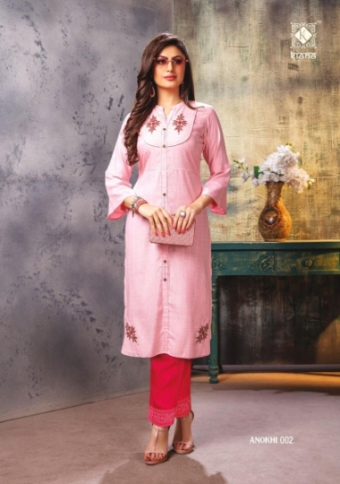 KIANA HOUSE OF FASHION ANOKHI KURTI WITH PANTS PARTYWEAR COLLECTION WHOLESALE DEALER BEST RATE BY GOSIYA EXPORTS SURAT (11)