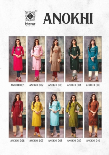 KIANA HOUSE OF FASHION ANOKHI KURTI WITH PANTS PARTYWEAR COLLECTION WHOLESALE DEALER BEST RATE BY GOSIYA EXPORTS SURAT (12)