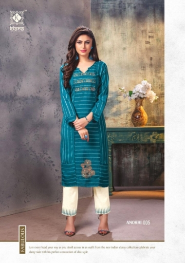 KIANA HOUSE OF FASHION ANOKHI KURTI WITH PANTS PARTYWEAR COLLECTION WHOLESALE DEALER BEST RATE BY GOSIYA EXPORTS SURAT (2)