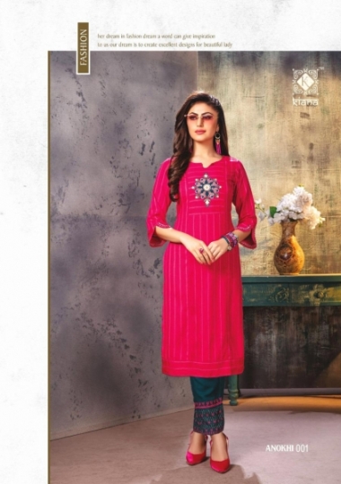 KIANA HOUSE OF FASHION ANOKHI KURTI WITH PANTS PARTYWEAR COLLECTION WHOLESALE DEALER BEST RATE BY GOSIYA EXPORTS SURAT (3)