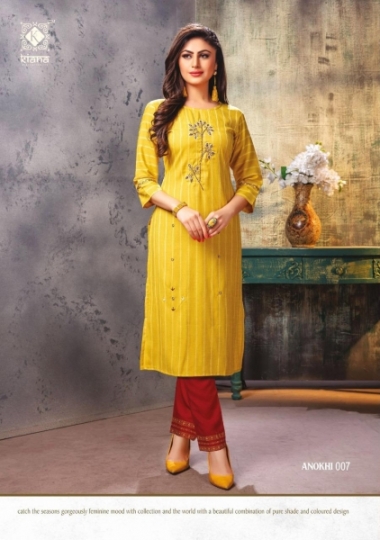 KIANA HOUSE OF FASHION ANOKHI KURTI WITH PANTS PARTYWEAR COLLECTION WHOLESALE DEALER BEST RATE BY GOSIYA EXPORTS SURAT (5)