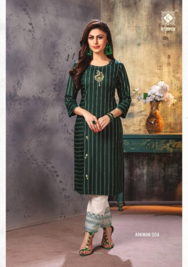 KIANA HOUSE OF FASHION ANOKHI KURTI WITH PANTS PARTYWEAR COLLECTION WHOLESALE DEALER BEST RATE BY GOSIYA EXPORTS SURAT (6)