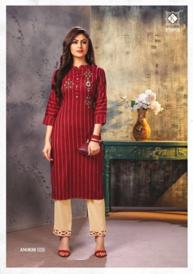 KIANA HOUSE OF FASHION ANOKHI KURTI WITH PANTS PARTYWEAR COLLECTION WHOLESALE DEALER BEST RATE BY GOSIYA EXPORTS SURAT (7)