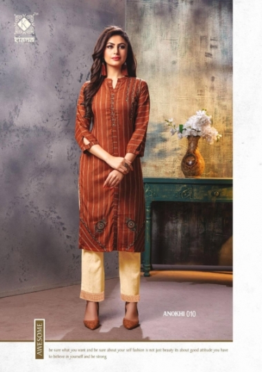 KIANA HOUSE OF FASHION ANOKHI KURTI WITH PANTS PARTYWEAR COLLECTION WHOLESALE DEALER BEST RATE BY GOSIYA EXPORTS SURAT (9)