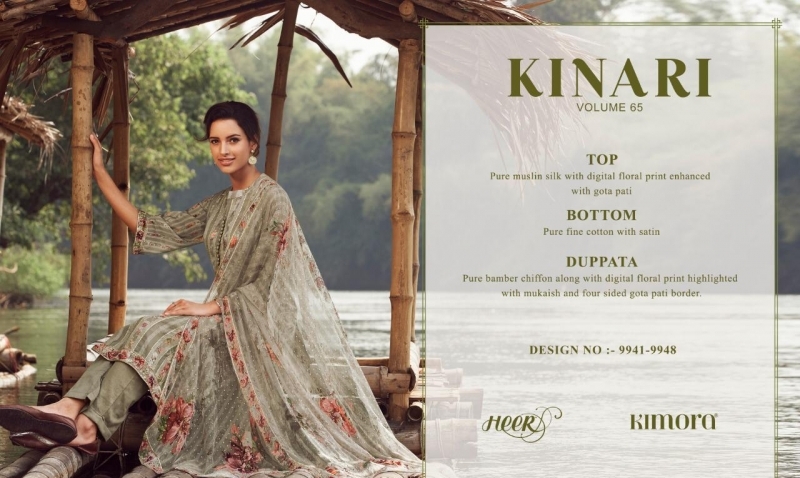 KIMORA HEER KINARI 9941-9948 SERIES FANCY SILK DESIGNER SUITS WHOLESALE COLLECTION WHOLESALE DEALER BEST RATE BY GOSIYA EXPORTS SU (1)