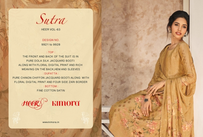 KIMORA HEER SUTRA VOL.63 CASUALWEAR DESIGNER DRESS MATERIAL COLLECTION WHOLESALE DEALER BEST RATE BY GOSIYA EXPORTS SURAT (10)