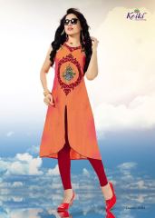 KOIKI BLOSSOM FANCY SILK KURTIS CATALOG IN WHOLESALE BEST RATE BY GOSIYA EXPORTS SUPPLIER (1)