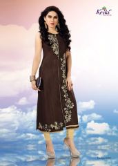 KOIKI BLOSSOM FANCY SILK KURTIS CATALOG IN WHOLESALE BEST RATE BY GOSIYA EXPORTS SUPPLIER (2)