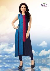 KOIKI BLOSSOM FANCY SILK KURTIS CATALOG IN WHOLESALE BEST RATE BY GOSIYA EXPORTS SUPPLIER (3)