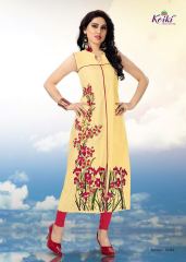 KOIKI BLOSSOM FANCY SILK KURTIS CATALOG IN WHOLESALE BEST RATE BY GOSIYA EXPORTS SUPPLIER (4)