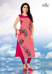 KOIKI BLOSSOM FANCY SILK KURTIS CATALOG IN WHOLESALE BEST RATE BY GOSIYA EXPORTS SUPPLIER (5)